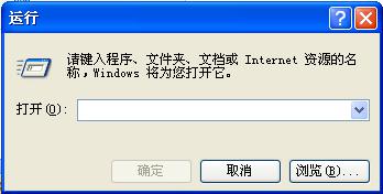 無(wú)線路由器連接正常但不能上網(wǎng) 三聯(lián)