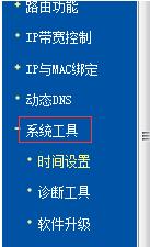 點(diǎn)擊進(jìn)入
