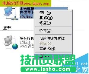 ·ԓôO(sh)(lin)W(wng)?