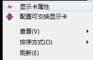 amdPӛ(d)@֮x(xing)O(sh)Ü\Մ 1