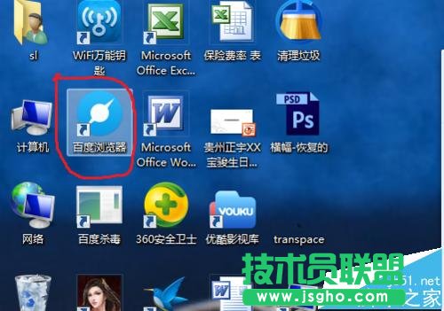 o_·owifiĹôk