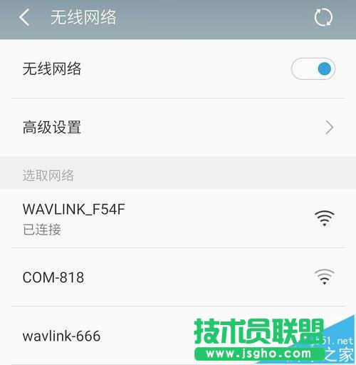wn529n2ao·ôO(sh)ϾW(wng)? (lin)