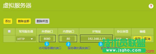 tp-link·ôh̹