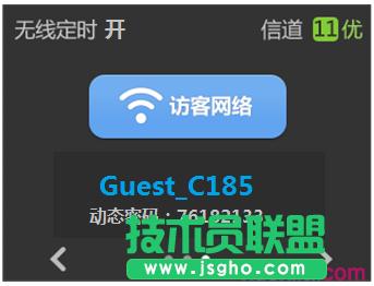 ĻO(sh)WDR6510ğo(w)O(sh)ü
