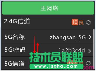 ĻO(sh)WDR6510ğo(w)O(sh)ü