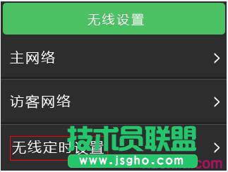 ĻO(sh)WDR6510ğo(w)O(sh)ü