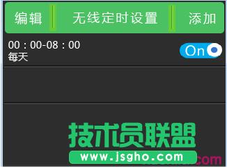 ĻO(sh)WDR6510ğo(w)O(sh)ü