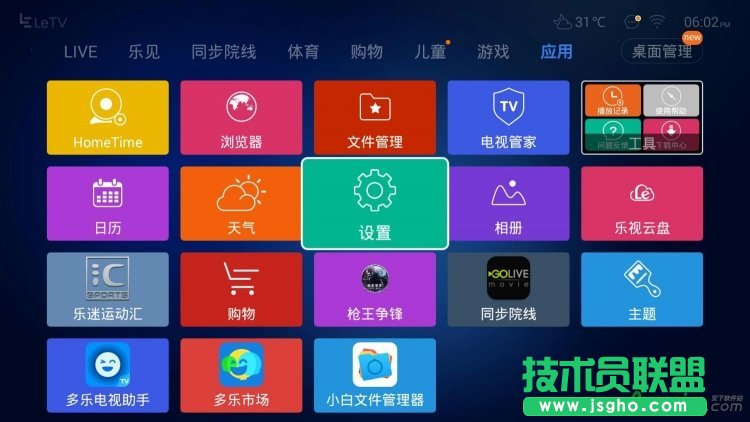 tp-link·yٲôk
