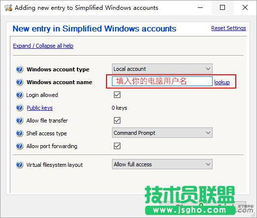 魅族路由器,魅族路由器極速版,魅族路由器極速版遠(yuǎn)程開關(guān)電腦