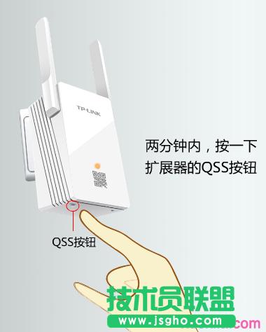 ʹTP-link QSSoO(sh)ÔU(ku)չ