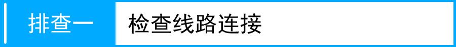 ·tplink882̖BӲôk (lin)