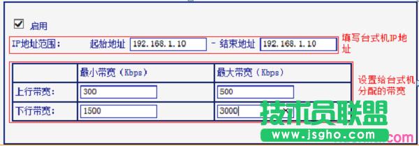 TL-WR886NO(sh)_ʽC(j)ľW(wng)