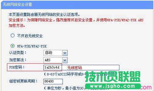 ·tplink882oQCϾWôk