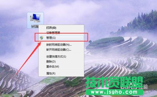 無線網(wǎng)絡(luò)連接標(biāo)志沒有了怎么聯(lián)網(wǎng) 三聯(lián)