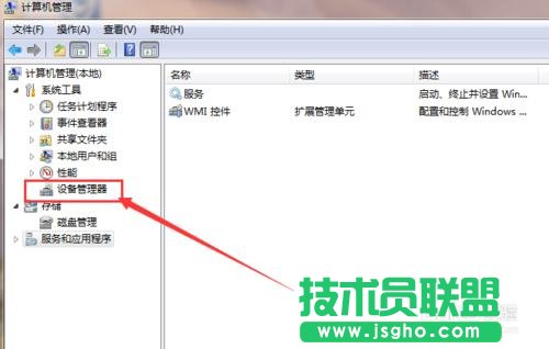 無線網(wǎng)絡(luò)連接標(biāo)志沒有了怎么聯(lián)網(wǎng)
