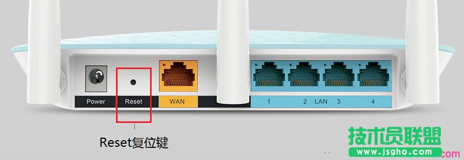 路由器tplink882設(shè)置ip帶寬控制不生效怎么辦