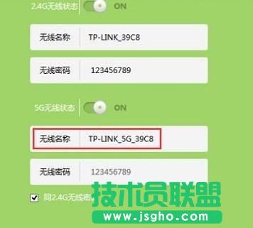 ôQTP-Link TL-WDR5600ʹ5GW(wng)j(lu)