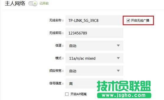 ôQTP-Link TL-WDR5600ʹ5GW(wng)j(lu)