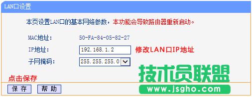 tp·wr866nôO(sh)ßo(w)