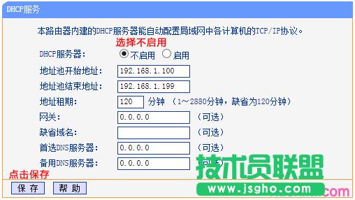 tp·wr866nôO(sh)ßo(w)