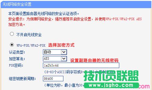 tp·wr866nôO(sh)ßo(w)
