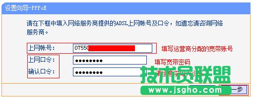 ·tplink845ô̖ϾW(wng)