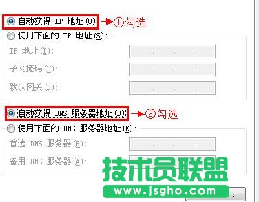 如何設(shè)置普聯(lián)TD-W89941N V1 ADSL無(wú)線路由模式