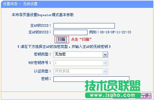 tp-wr842n·ôO(sh)^ģʽ