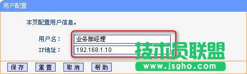 tp·ϾW(wng)ОôO(sh) (lin)