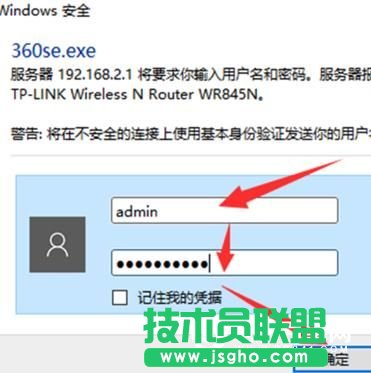 TPlink·o̖ôO(sh)  TPlink·o̖O(sh)ý̳