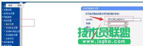 tplink·o̖(ho)(qing)ôO(sh)