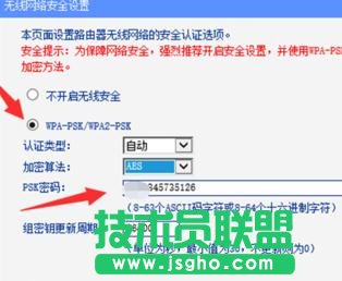 tplink·o̖(ho)(qing)ôO(sh)
