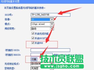 TPlink·o̖ôO(sh)  TPlink·o̖O(sh)ý̳