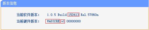 TP-linkoUչ (lin)