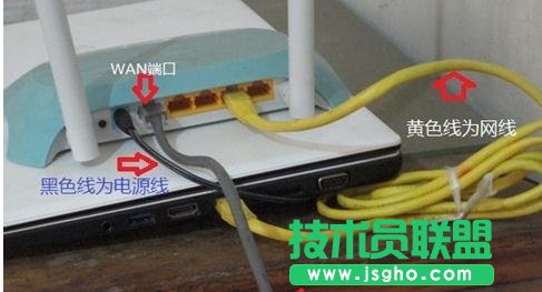 tplink路由器光纖怎么設置 三聯