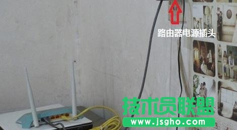 tplink路由器光纖怎么設置