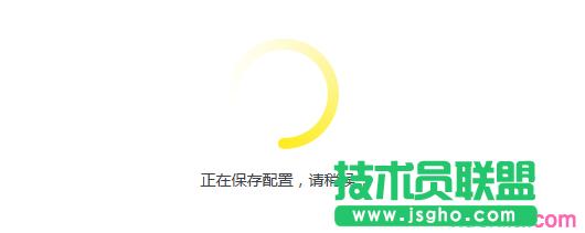 tp路由器wr890n怎么設(shè)置無線mac地址過濾
