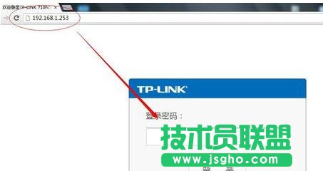 tplink路由器710n怎么設(shè)置 三聯(lián)