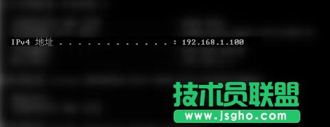 tplink路由器的dmz主機怎么設置