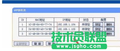 tplink·οƾW