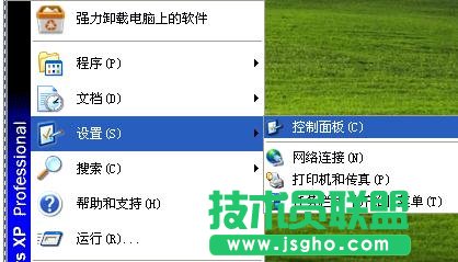 tplink路由器怎么設置上網賬號