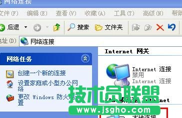 tplink路由器怎么設置上網賬號