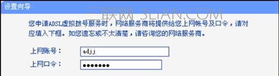 路由器斷網(wǎng)無(wú)法連接網(wǎng)絡(luò)不能上網(wǎng)的故障分析及解決方案