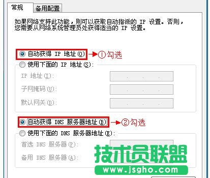 tplink wr702n怎么設置