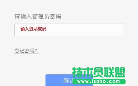 tplink wr702n怎么設置