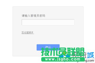 電腦通過路由器設(shè)置聯(lián)網(wǎng)的時間的方法|路由器怎么設(shè)置定時連接模式2