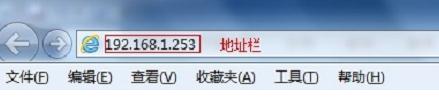 tplink450mo·ôO(sh) (lin)