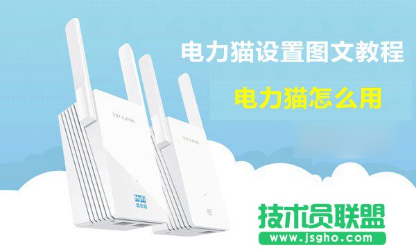 ؈ôTP-Link؈o·Oý̳ 