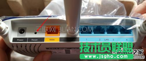 各種路由器進入設置的方法！