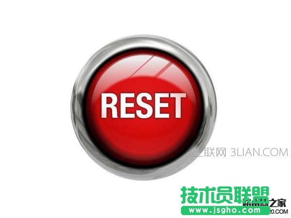 迅捷無線路由器重置   三聯(lián)
